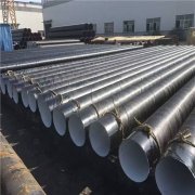 河北環(huán)氧煤瀝青玻璃布防腐鋼