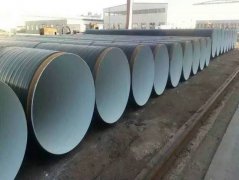 環(huán)氧煤瀝青冷纏帶防腐鋼管價