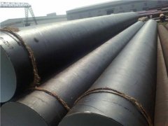 環(huán)氧煤瀝青冷纏帶防腐鋼管價